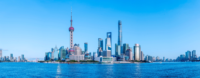 上海出台推进贸易高质量发展36条实施意见